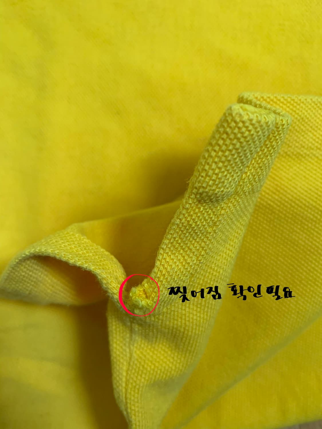 폴로 카라티 반팔 상품이미지5