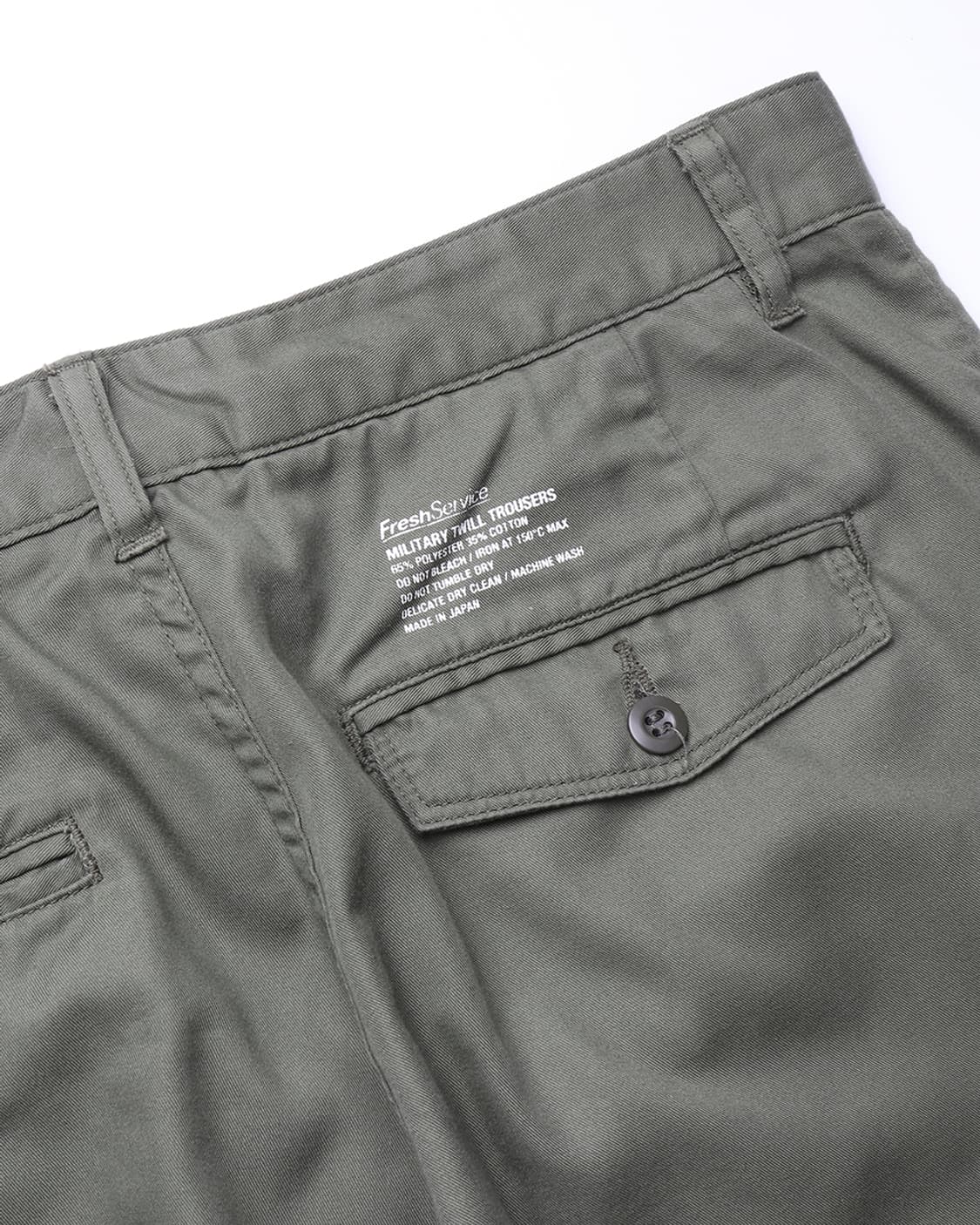 FreshService Military Twill Trousers 상품이미지8