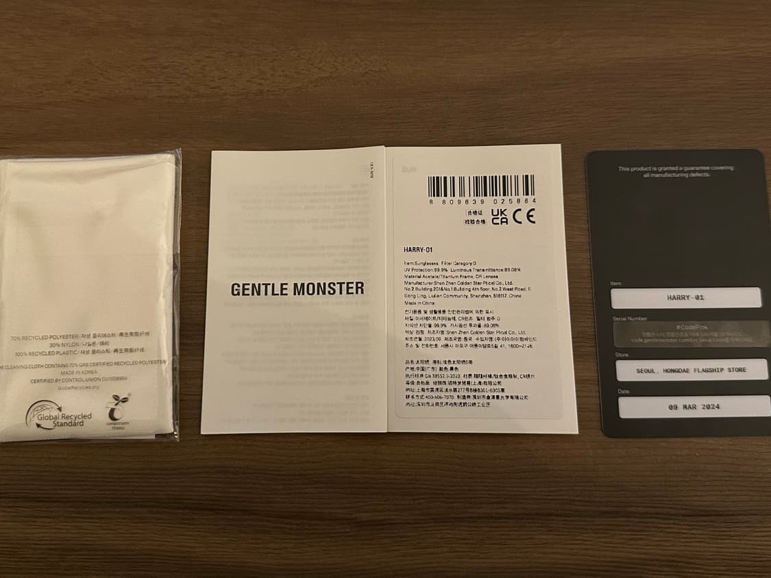 젠틀몬스터 해리 상품이미지6