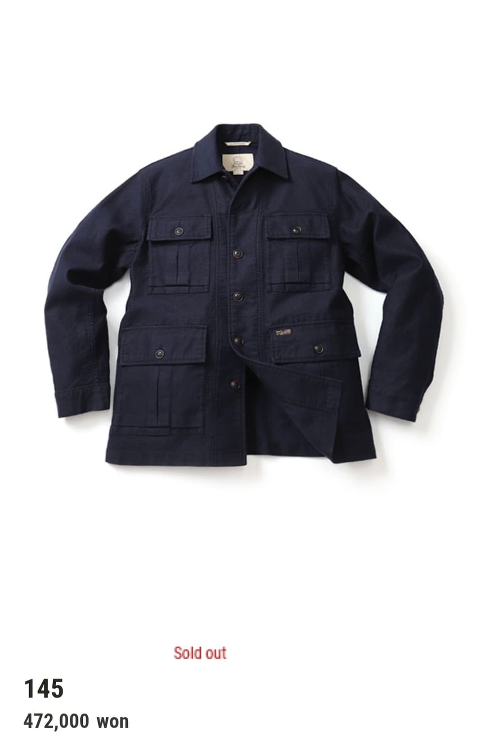 바스통 145 코듀로이자켓 상품이미지1