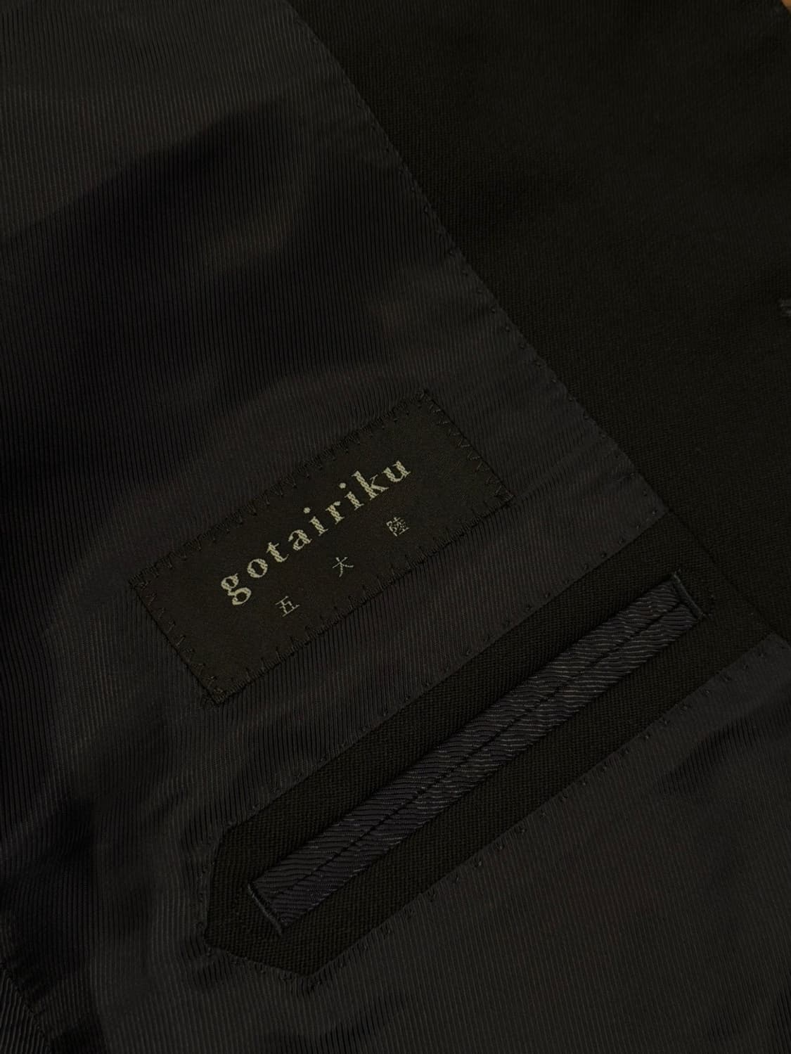 GOTAIRIKU 은장 블레이저 100 상품이미지9