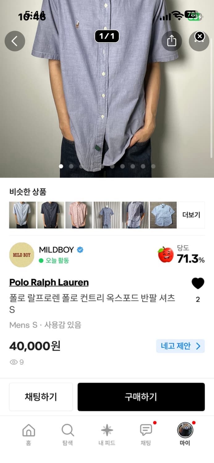 개인결제창 상품이미지1