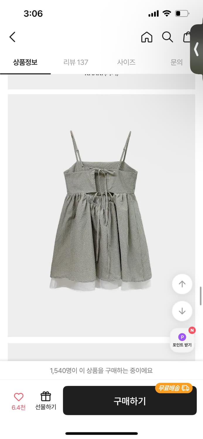 체크 나시 원피스 상품이미지3