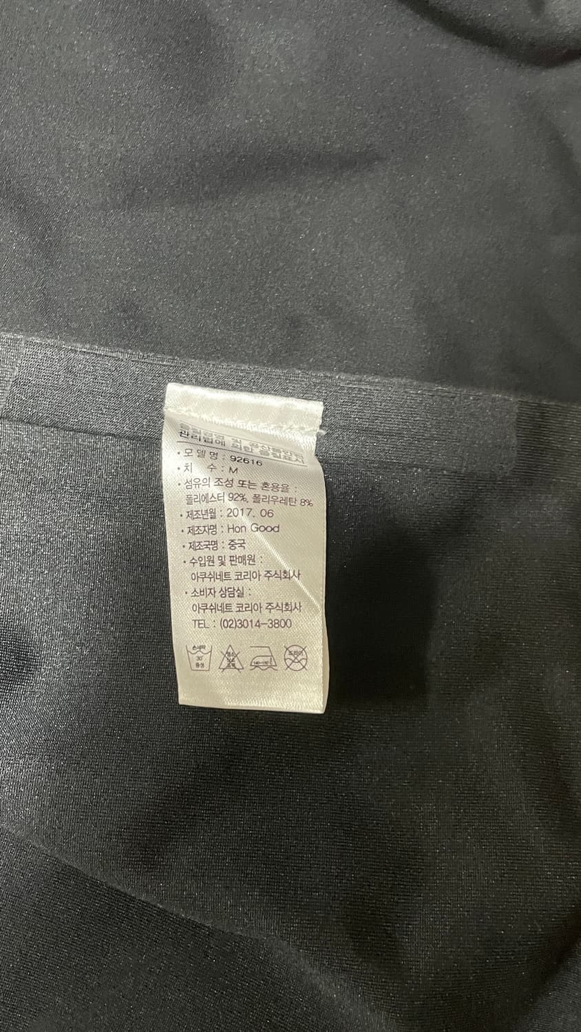 풋조이 골프 바람막이 L(100) 상품이미지4