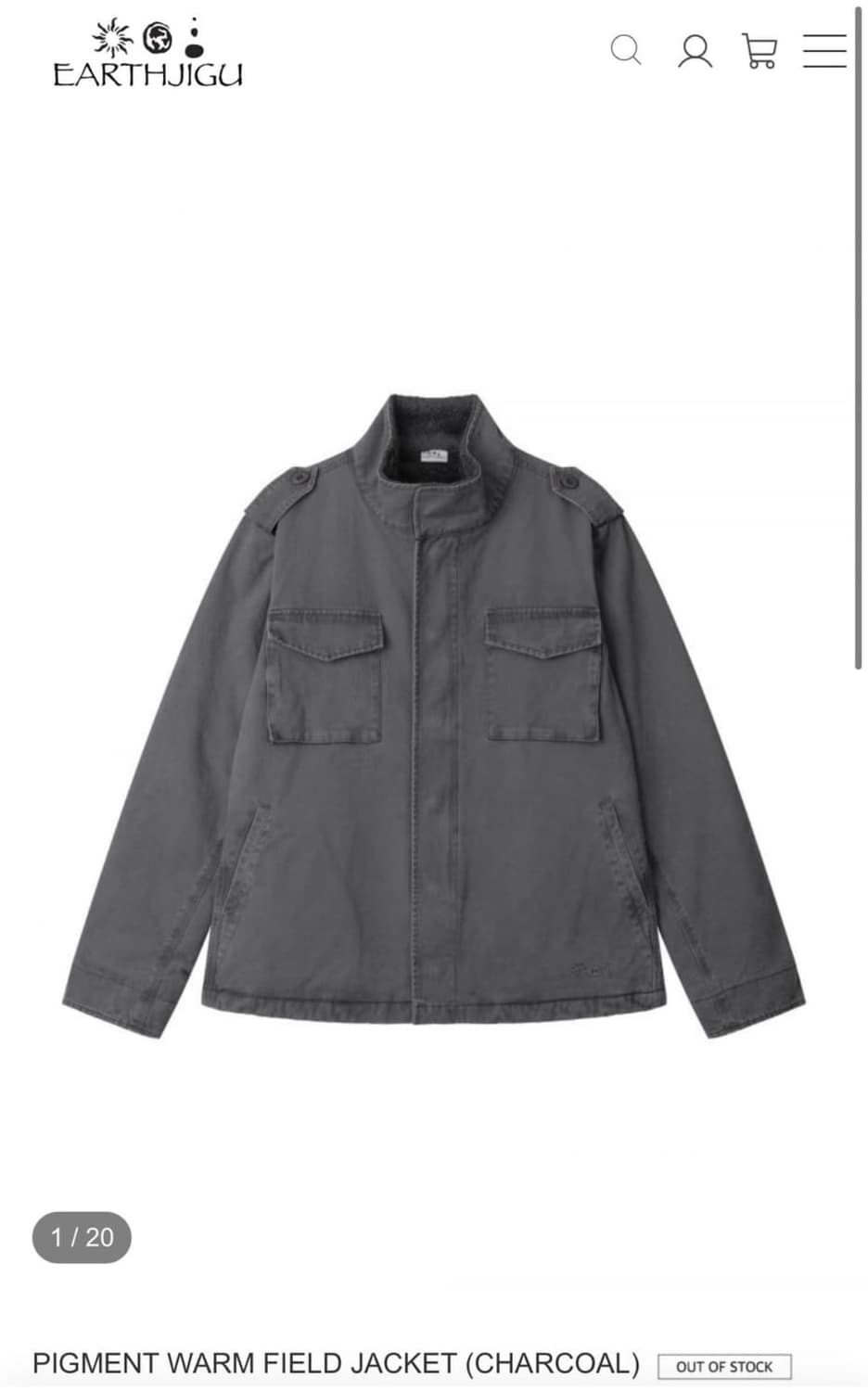 어스지구 필드자켓 차콜 판매합니다 상품이미지1