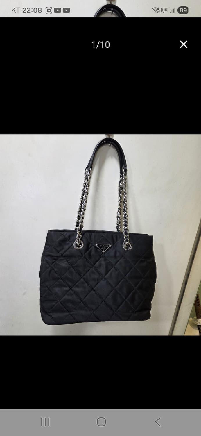 프라다 은장 체인 퀄팅 숄더 상품이미지1