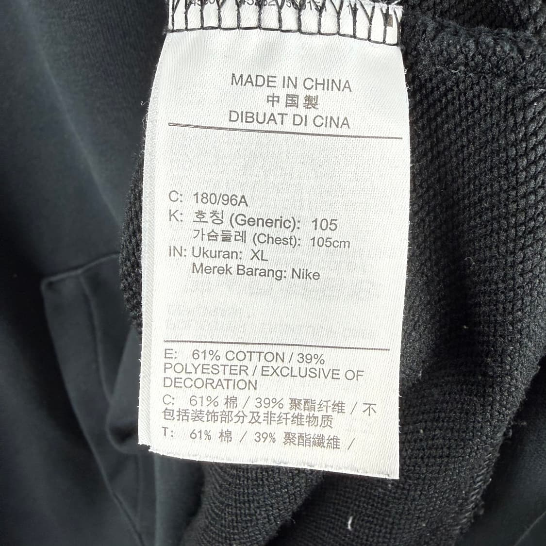 (105) 나이키 트레이닝 스우시 후드 티 블랙 상품이미지5
