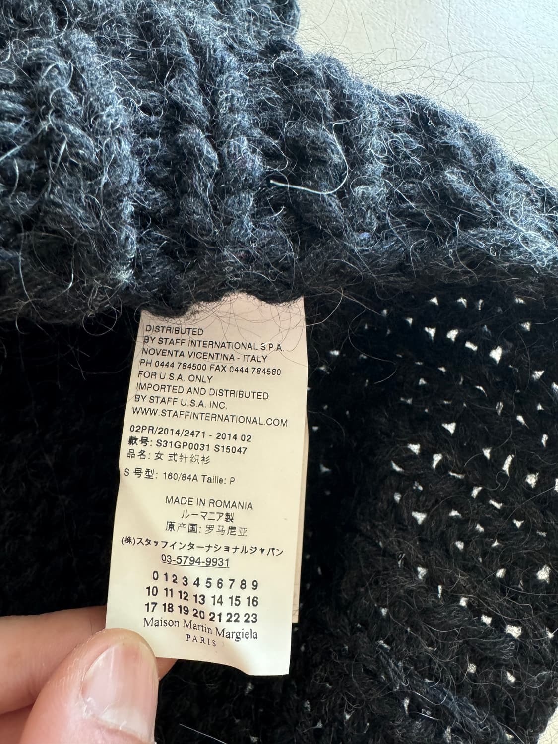 마르지엘라 디스트로이드 모헤어  상품이미지4