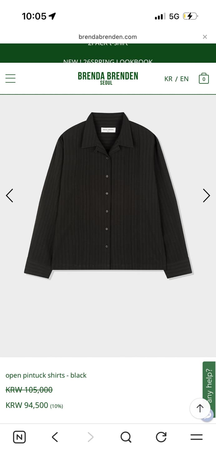 브렌다브렌든 셔츠 새상품 상품이미지2