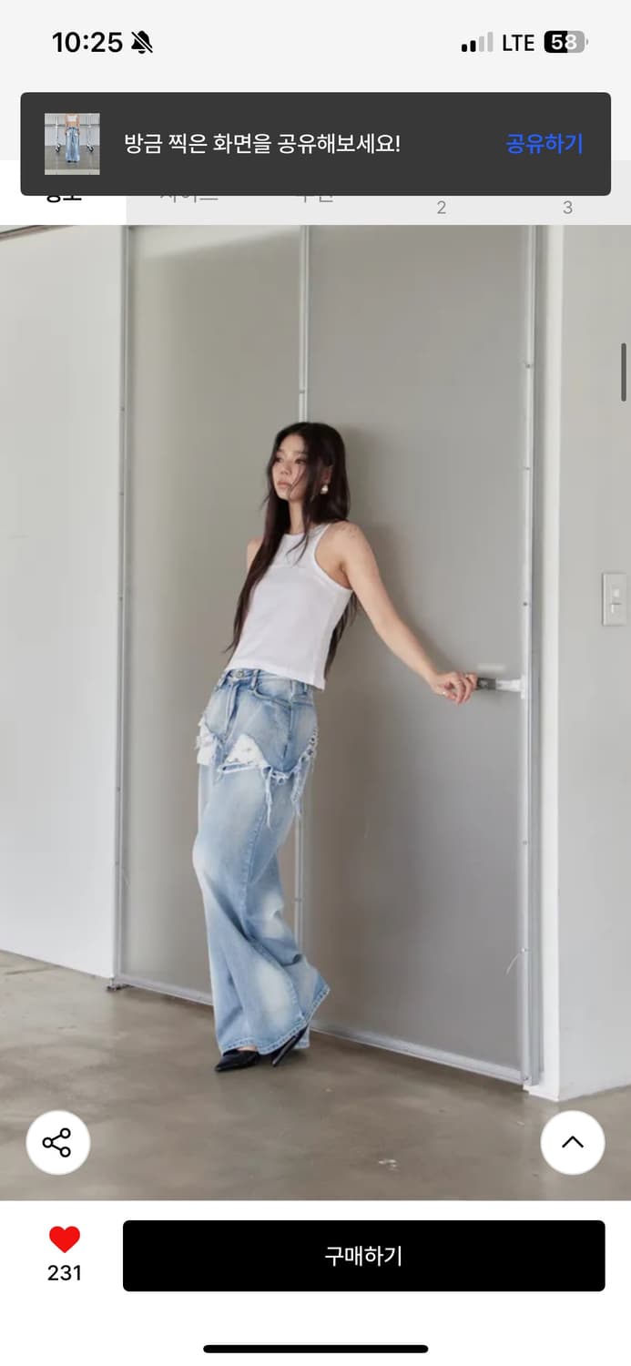 효키 더블레이어드데님 M 상품이미지7