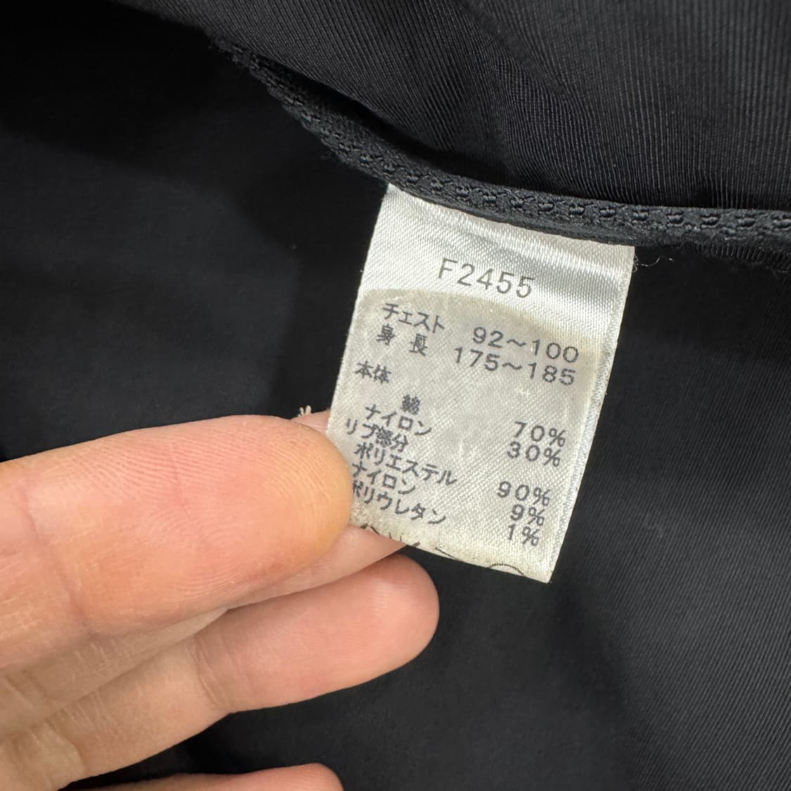 M 프레드페리 일본판 블랙 피쉬테일 봄버 자켓 상품이미지5