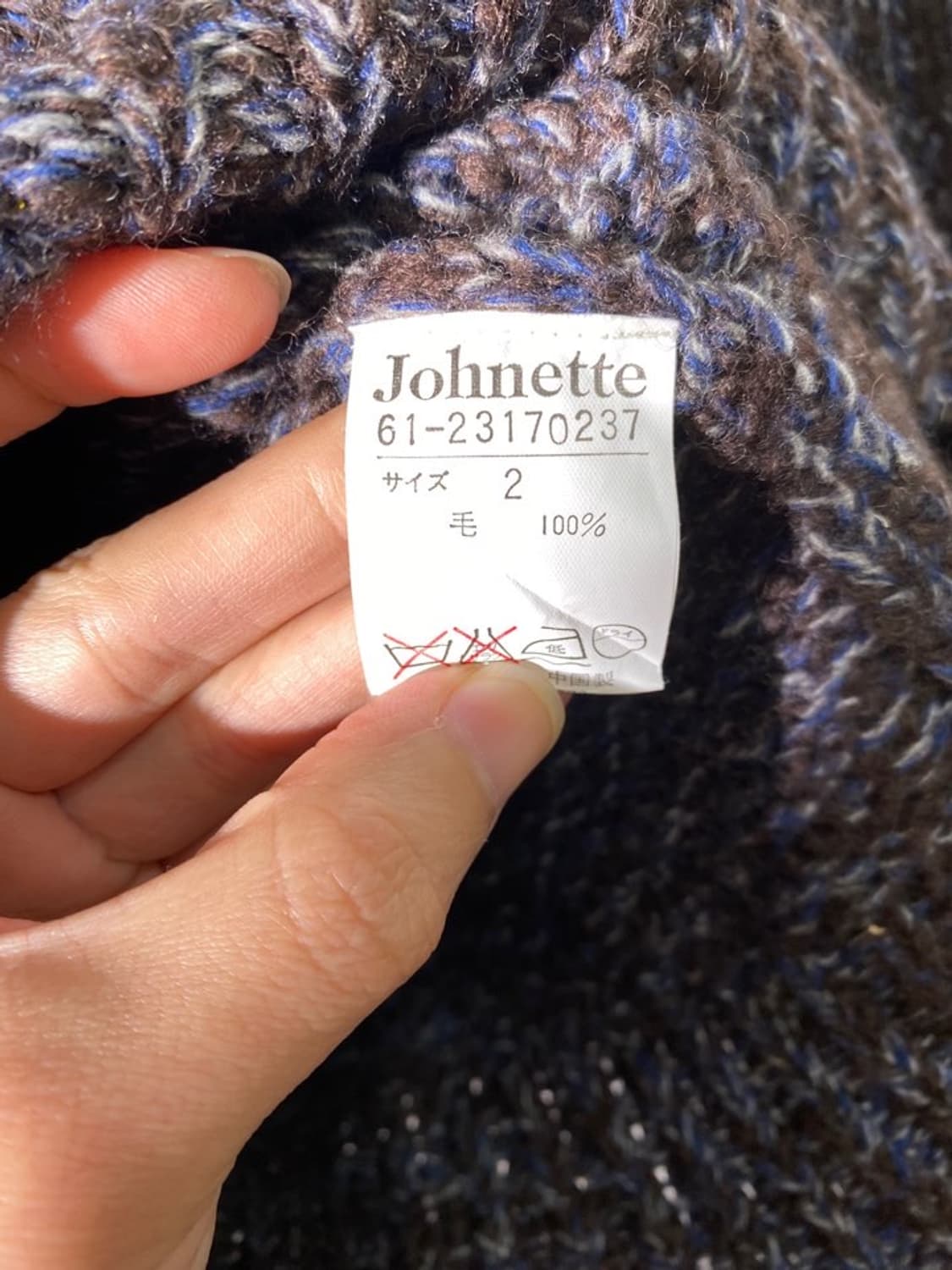 johnette 하이넥 니트 상품이미지4