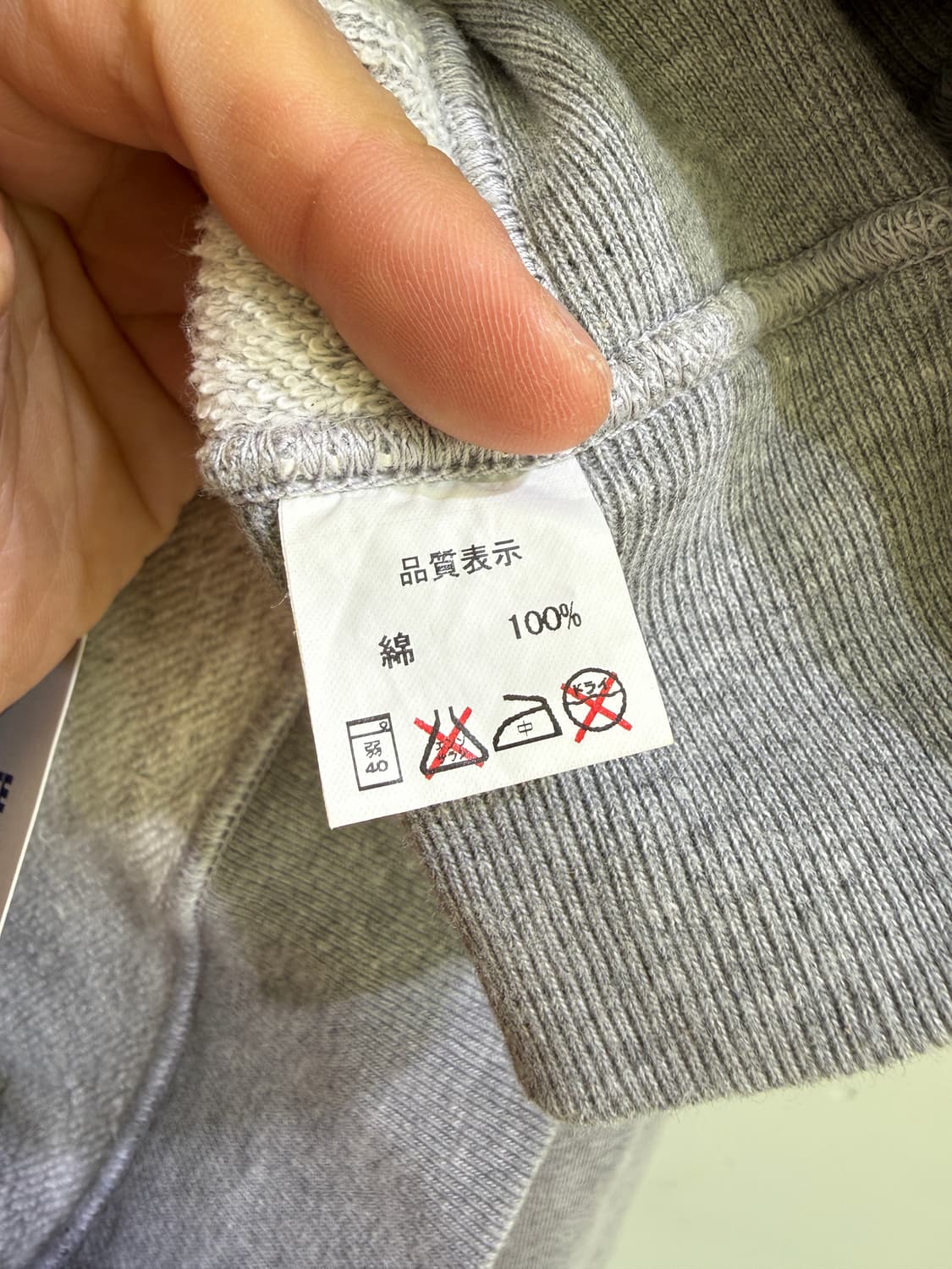 BALDER (Made in Japan) 후드집업 상품이미지7