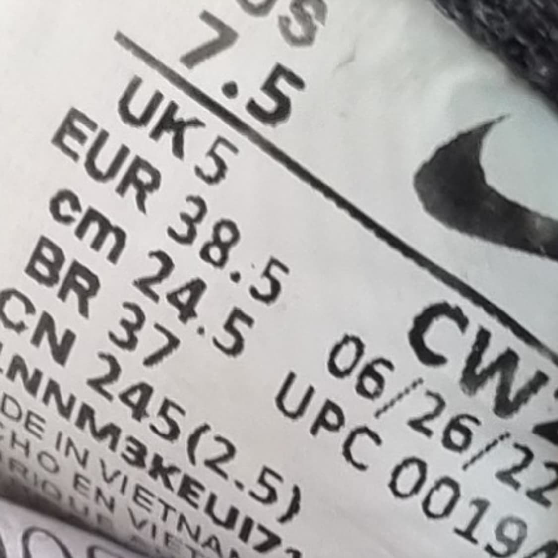 나이키 에어포스1 블랙 운동화245 상품이미지6