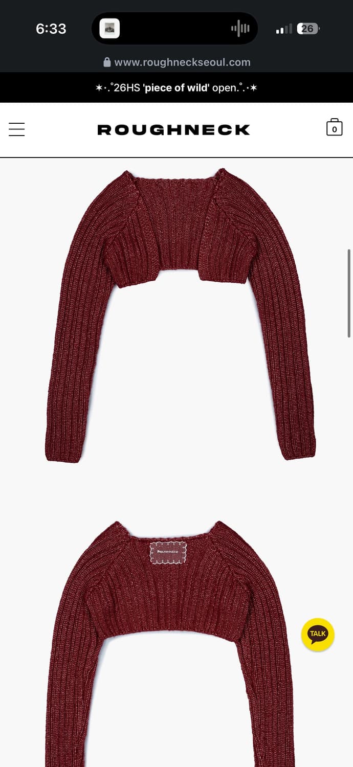 러프넥 MELLOW WOOL BOLERO RED 상품이미지4