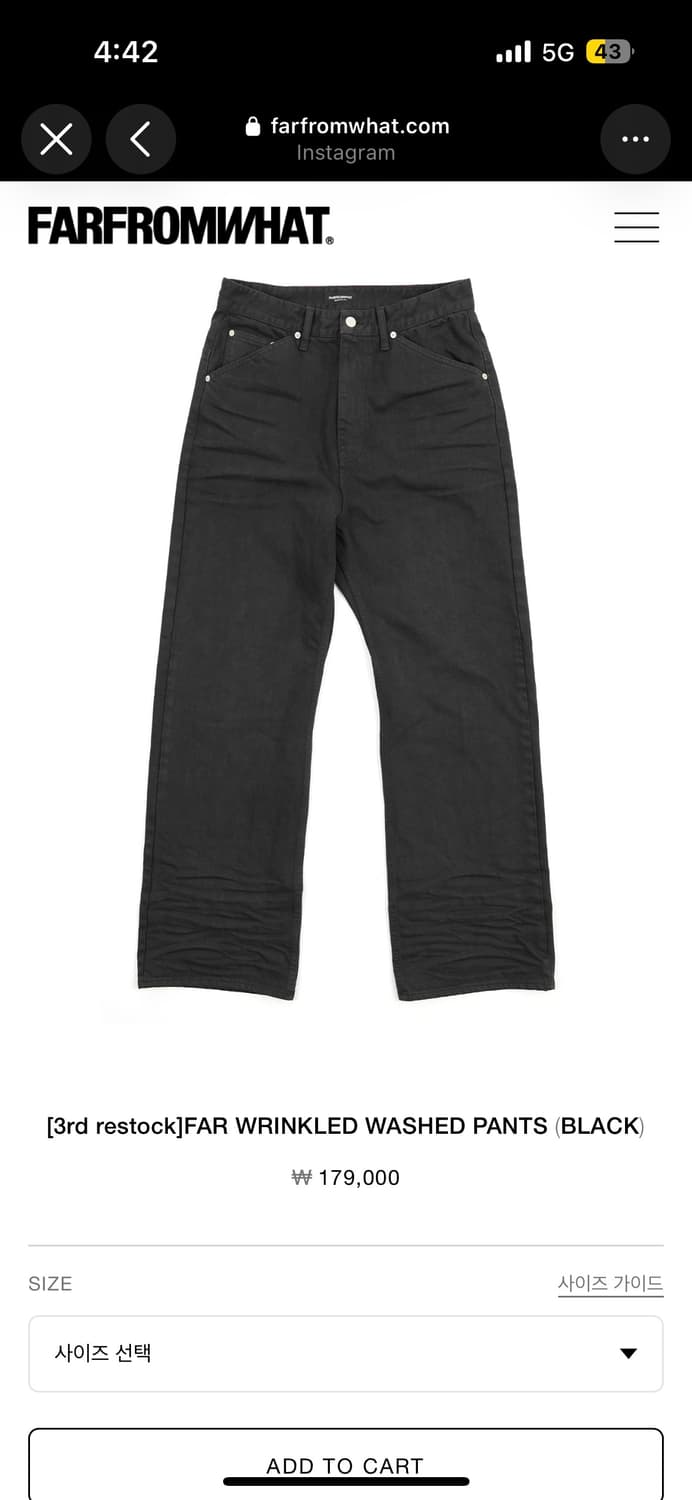 FAR WRINKLED WASHED PANTS (BLACK) 상품이미지1