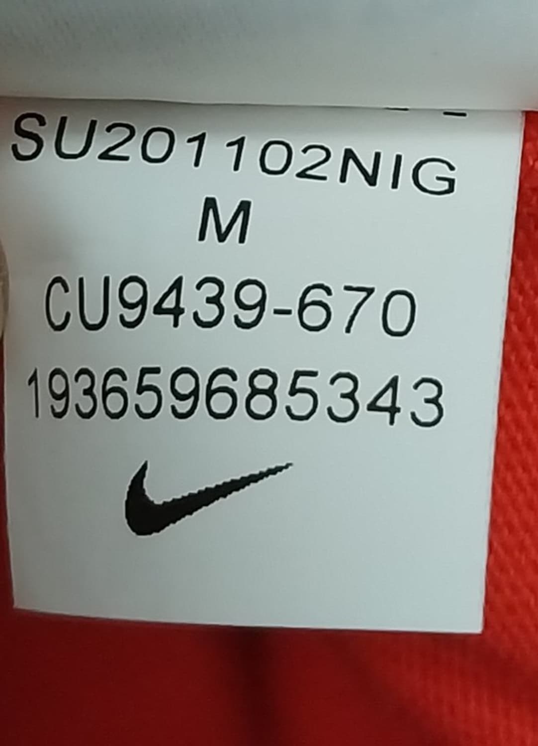 나이키 한글 패치 국대 응원 반팔티 M (크게나옴) (110-115) 상품이미지6