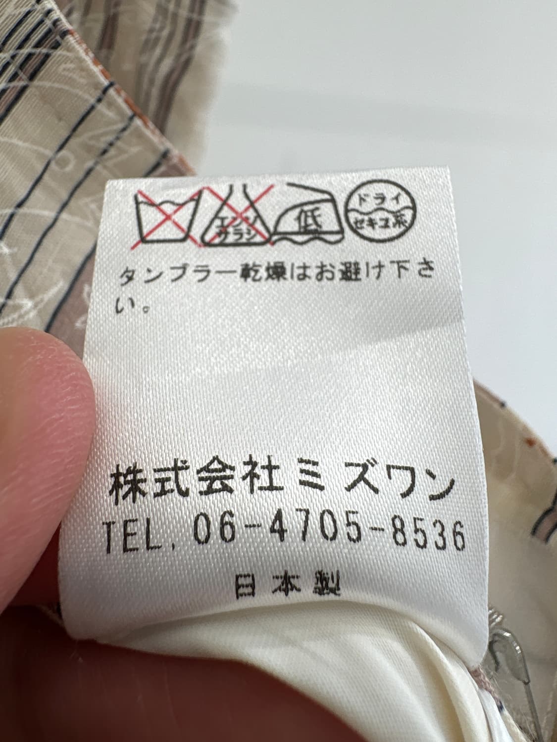 BESHELA (Made in Japan)  상품이미지8