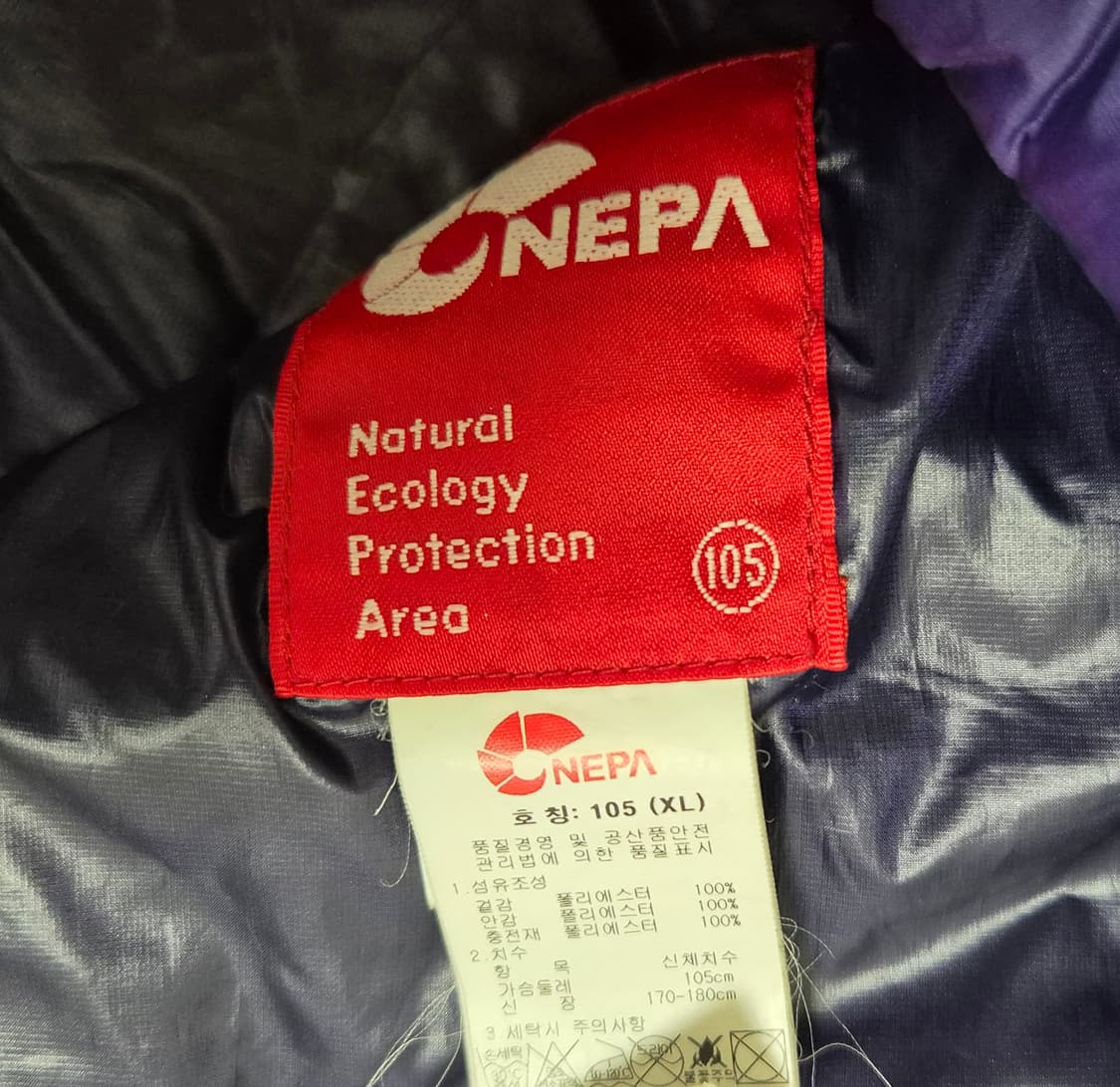 네파 경량 패딩 상품이미지3