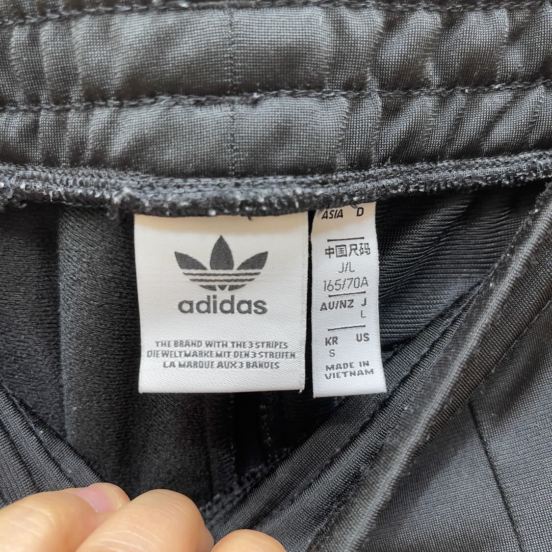 아디다스 다니엘 카타리 트랙팬츠 상품이미지5