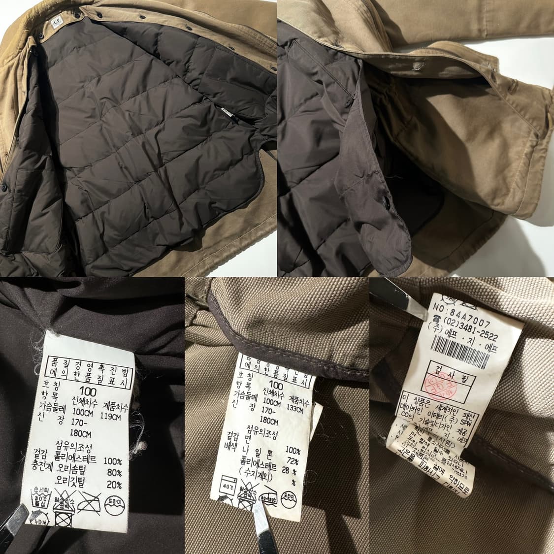 CP컴퍼니 밀레밀리아 덕다운 라이너 자켓 상품이미지9