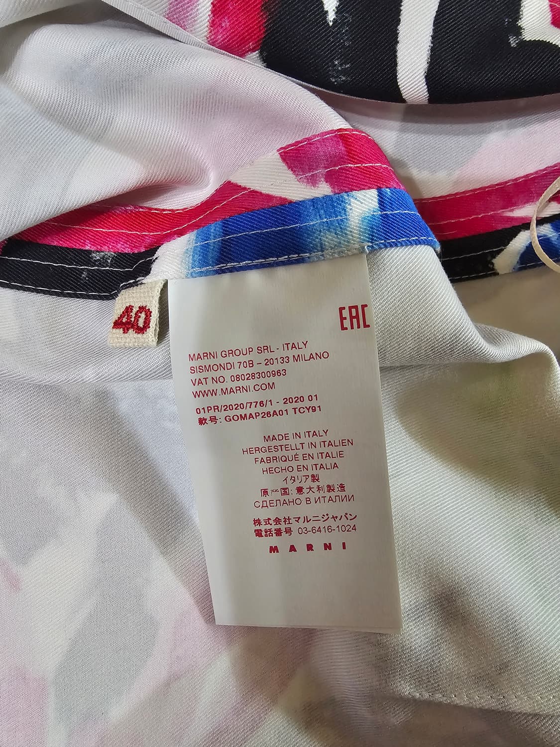 [IT40] 마르니 플로럴 프린트 코튼 스커트 상품이미지7