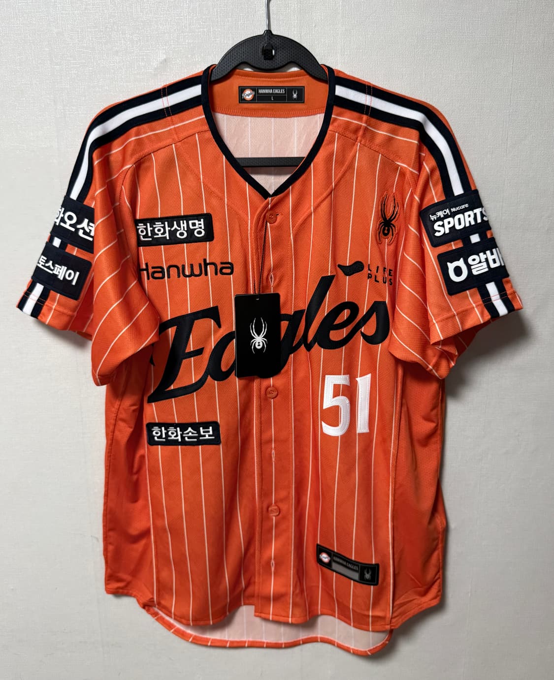 새상품 한화 이글스 어센틱 레거시 레트로 문현빈 마킹 100 한화이글스 상품이미지1