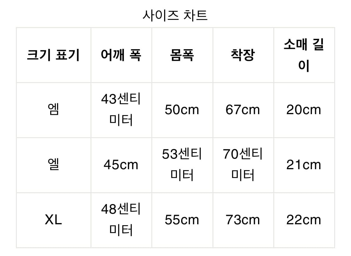 [XL] 웨어하우스 LOT 4601 PLAINVILLE 반팔 티셔츠 상품이미지3