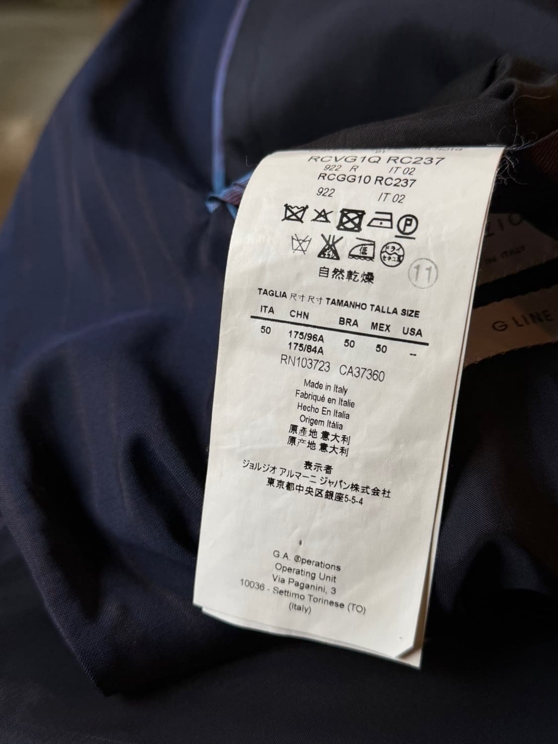 아르마니 꼴레지오니 셋업 수트 50 상품이미지10