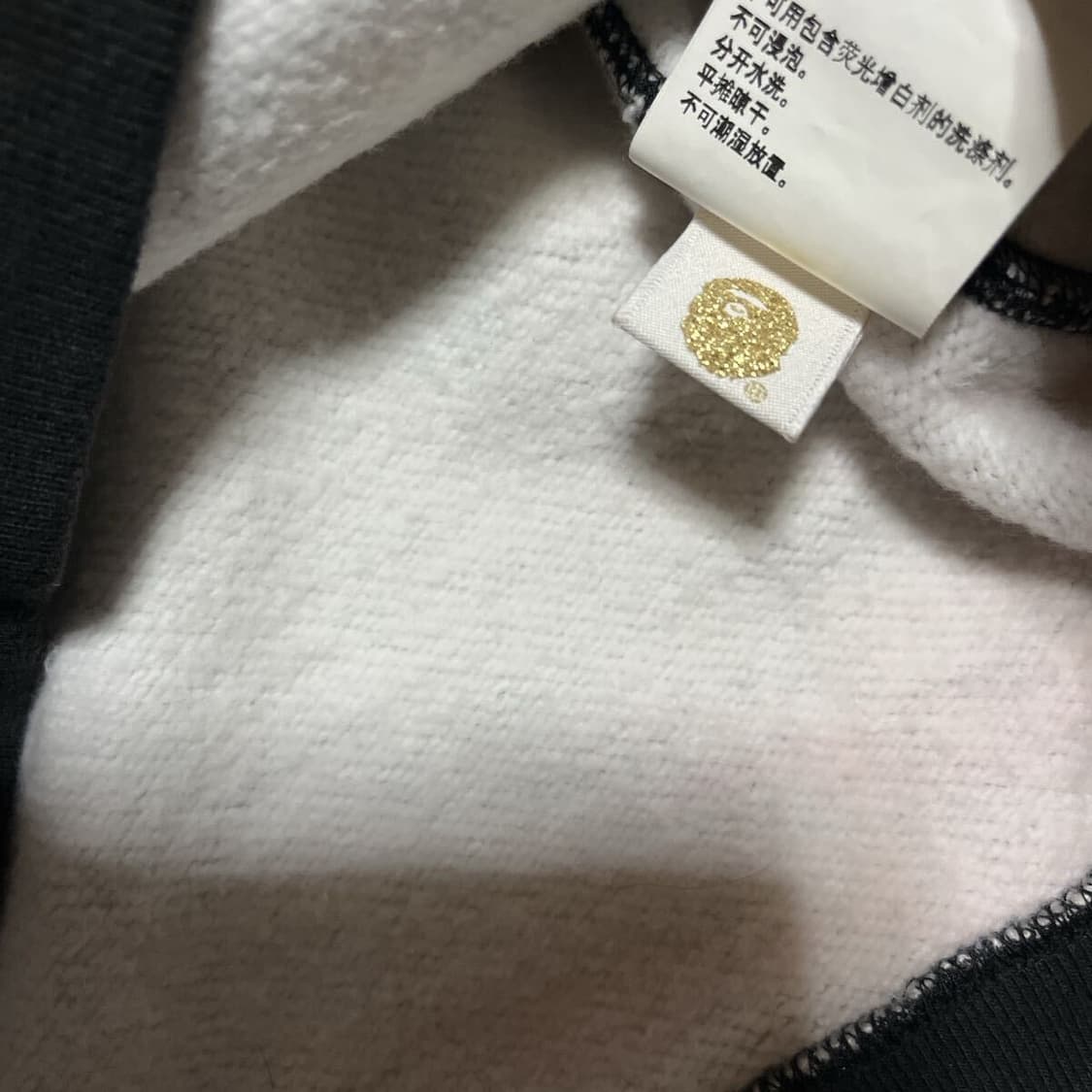 베이프 시티카모 후드티 M 상품이미지6