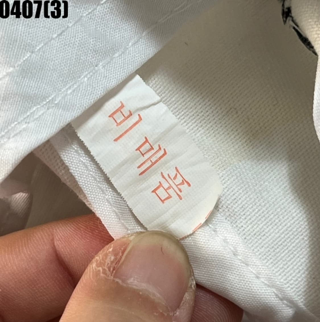 마스터바니 볼캡 상품이미지3