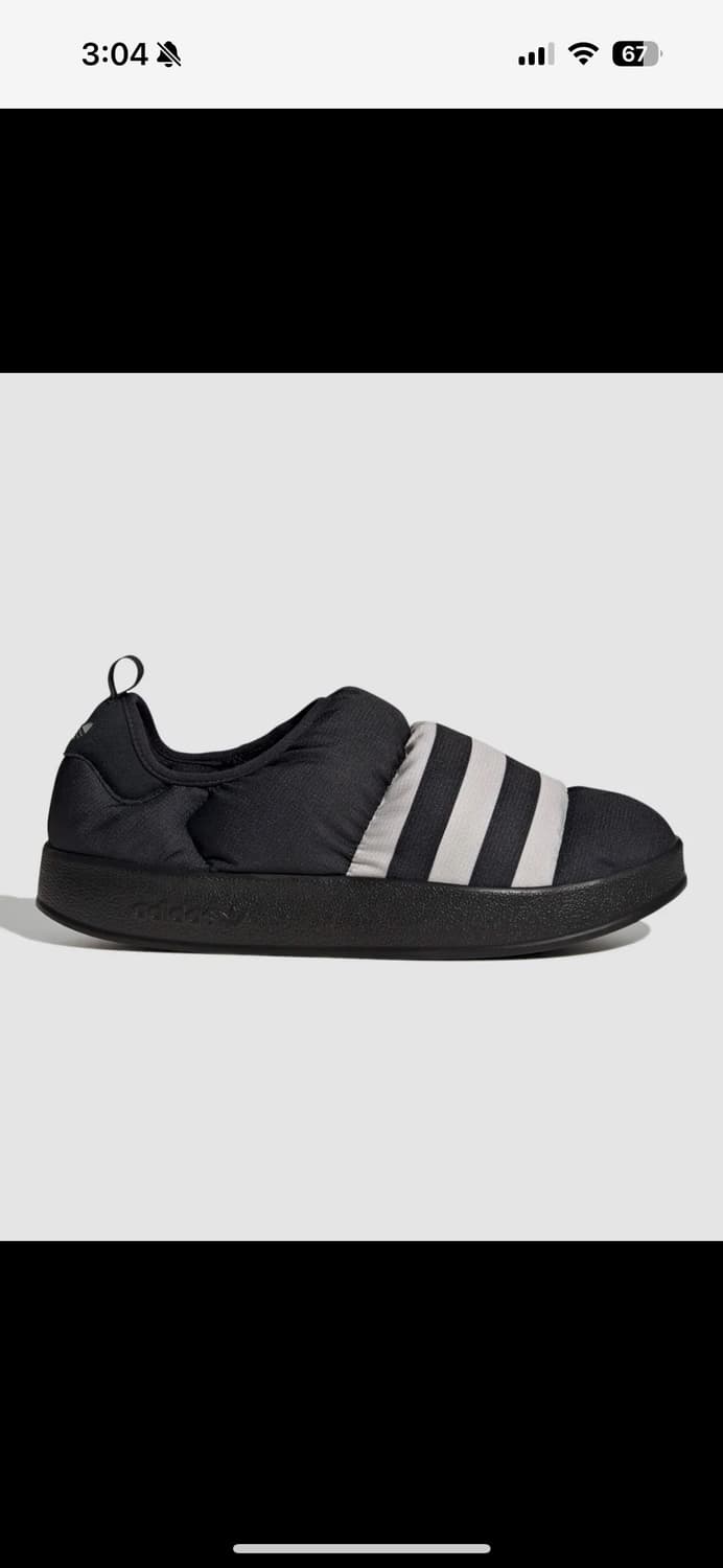 아이다스 퍼피렛 275 상품이미지1