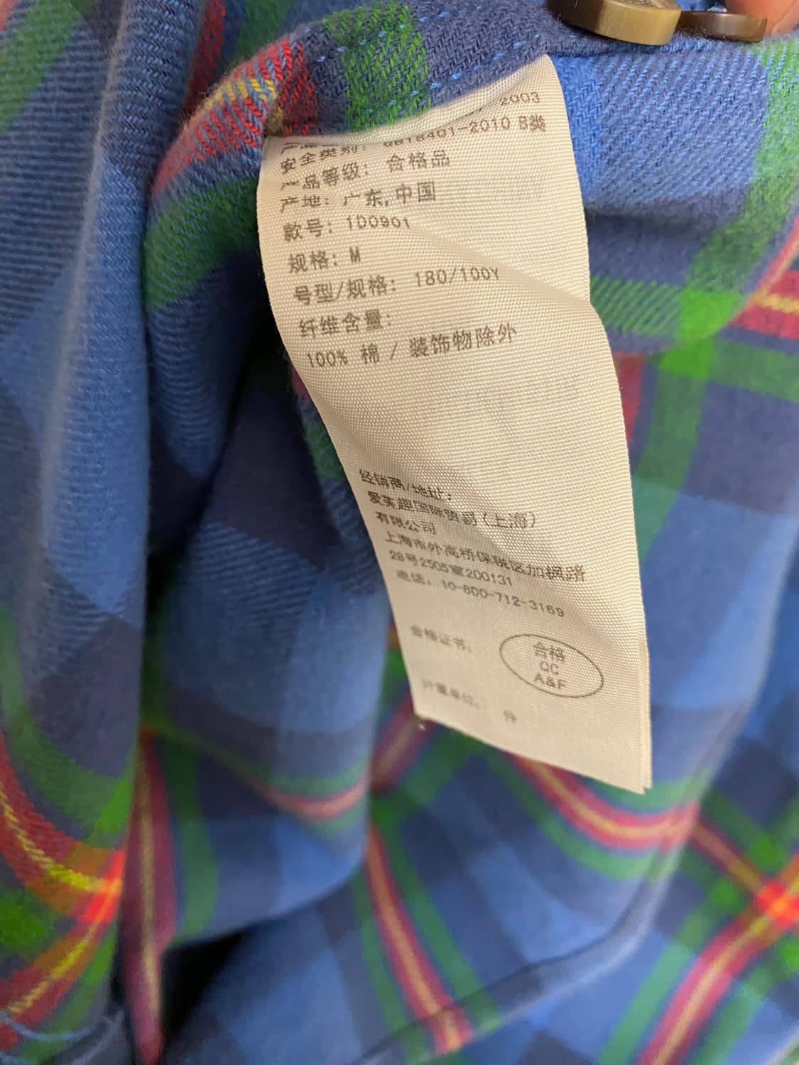 Abercrombie & Fitch check shirts 플란넬 셔츠 상품이미지8