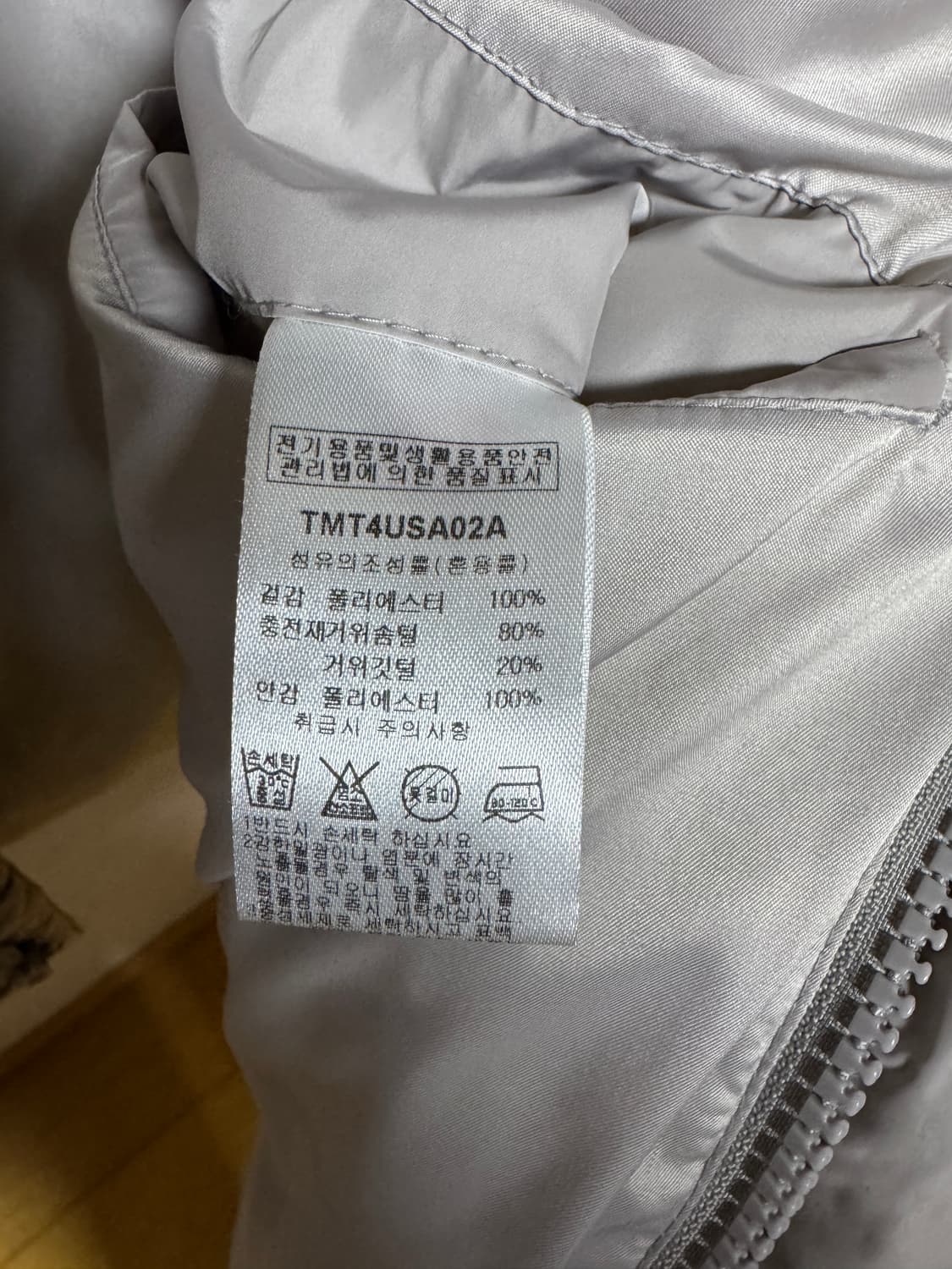 더니트컴퍼니 미니멀 숏 구스다운 웜그레이 S 상품이미지8