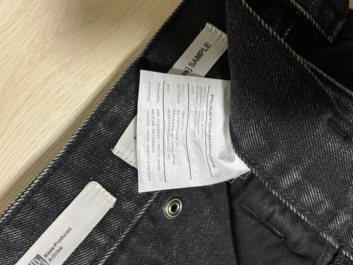 MPa REVEALED POCKET PANTS 상품이미지4