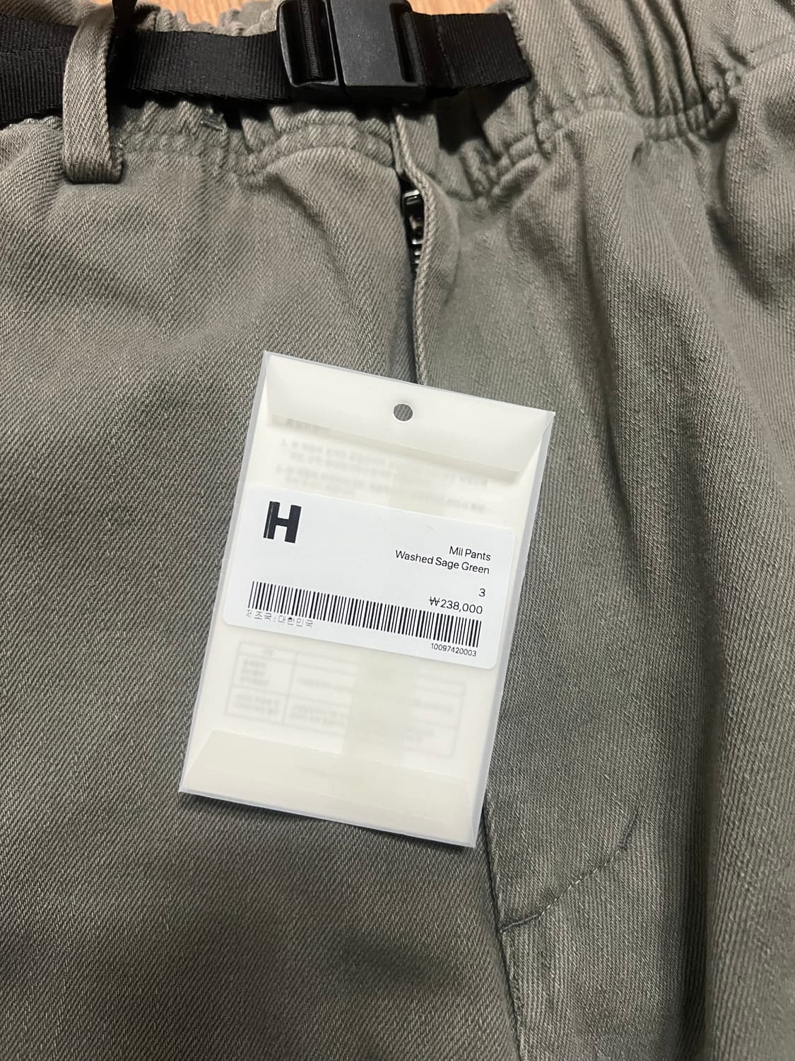 해칭룸 Mil Pants Washed Sage Green 3사이즈 상품이미지2