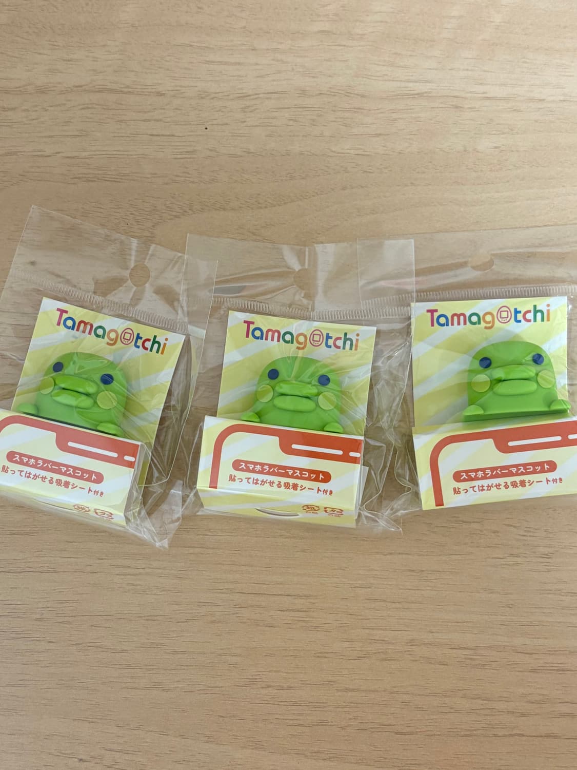 구치파치 히퍼 새상품 현물 상품이미지1