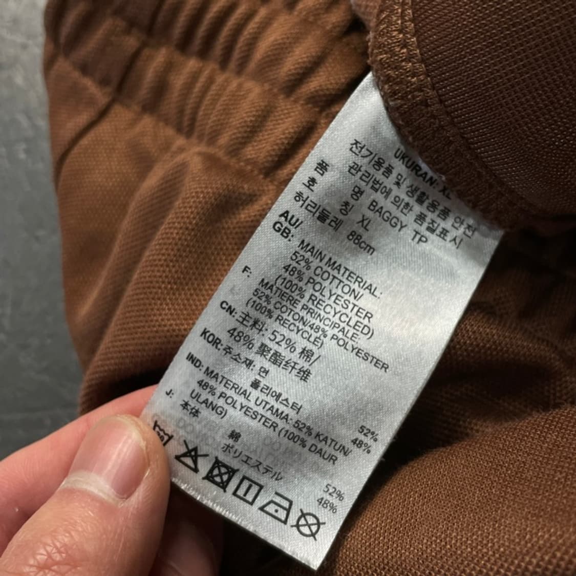 105 아디다스 3선 배기 트랙팬츠 상품이미지4