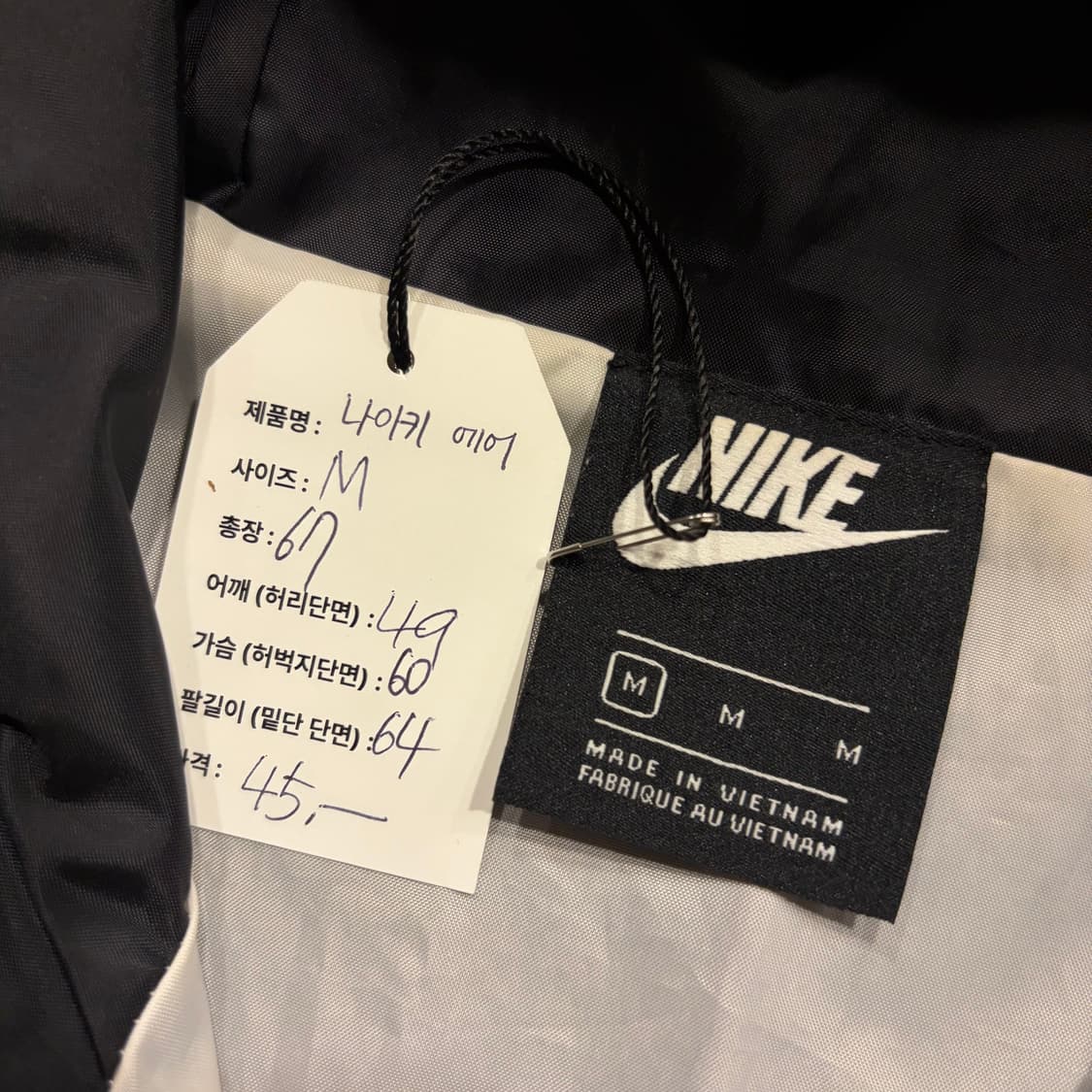 [M] 나이키 에어 블랙/화이트 아노락 후드 바람막이 C647 상품이미지5