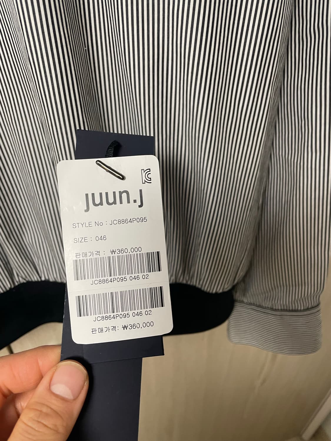 준지 스트라이프 셔츠 맨투맨, 46사이즈 상품이미지5