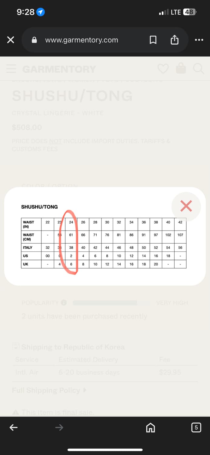SHUSHU TONG body suit 슈슈통 바디수트 상품이미지10