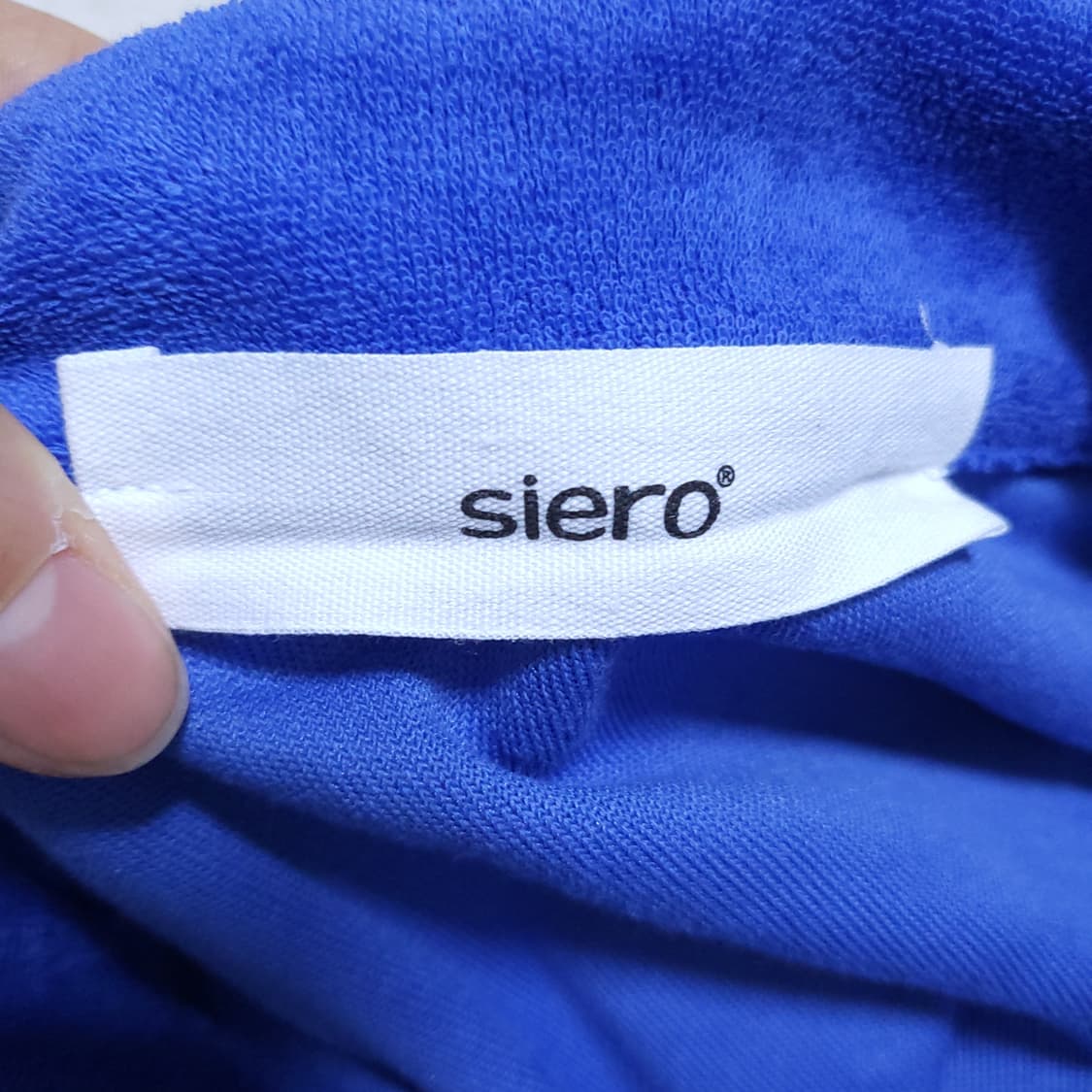 시에로 여성 타올원피스 100 0404  뽀샤샤 상품이미지7