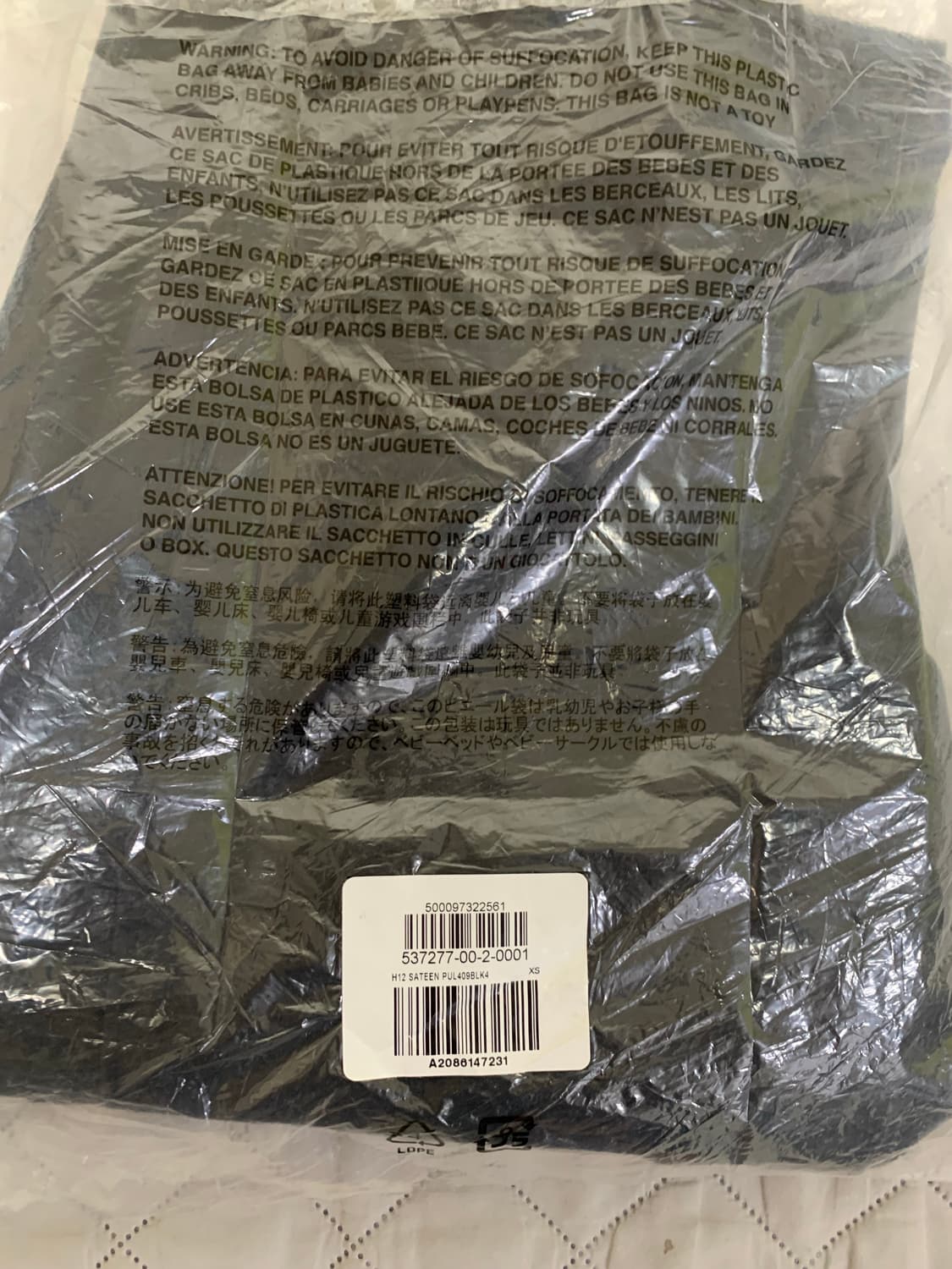 이지갭 사틴카고 블랙 xs 상품이미지3