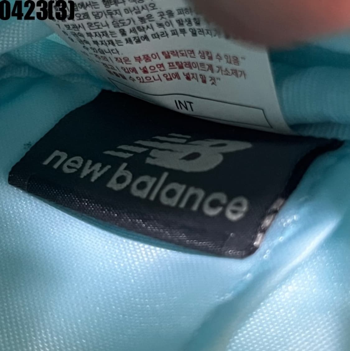 뉴발란스 크로스백 상품이미지2