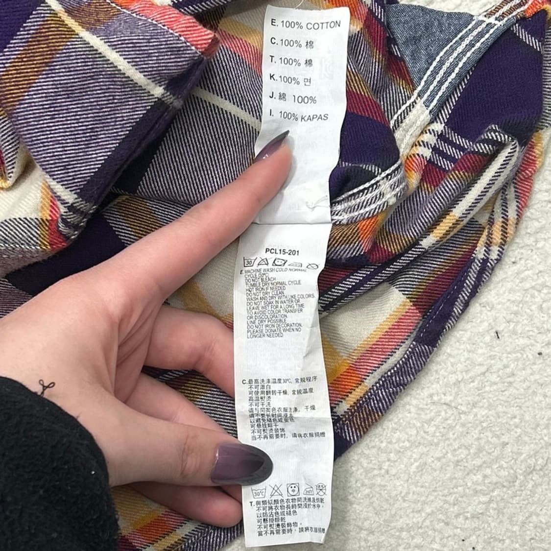 리바이스 퍼플 체크 플란넬 투포켓 셔츠 L 상품이미지7