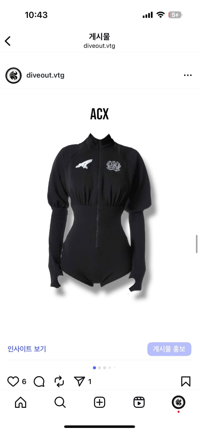 ACX SUIT 상품이미지1