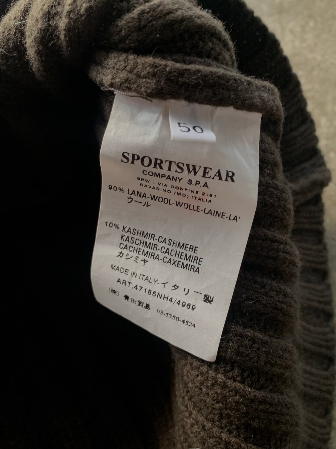 2000s CP COMPANY 울 코만도 스웨터 상품이미지6