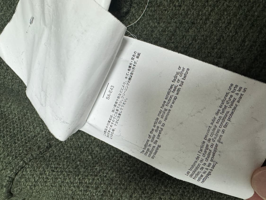 SACAI 사카이 20aw 믹스 울 패턴 가디건 상품이미지8