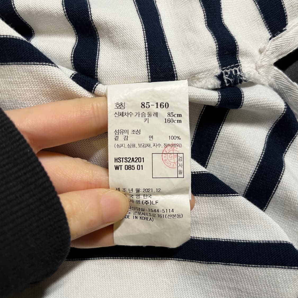 헤지스 반집업 카라넥 긴팔 상품이미지6