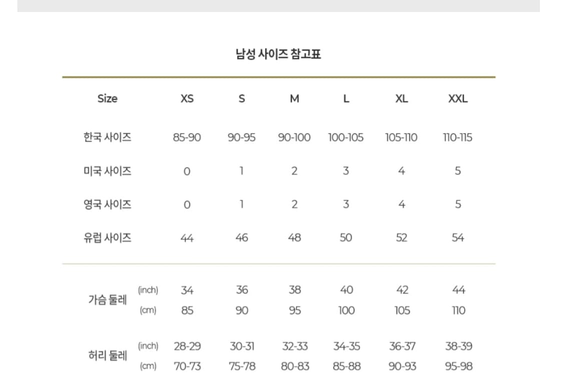 무스너클 패딩자켓 상품이미지6